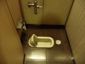China Toilet 5