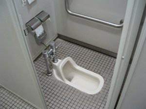Japanese Toilet 3